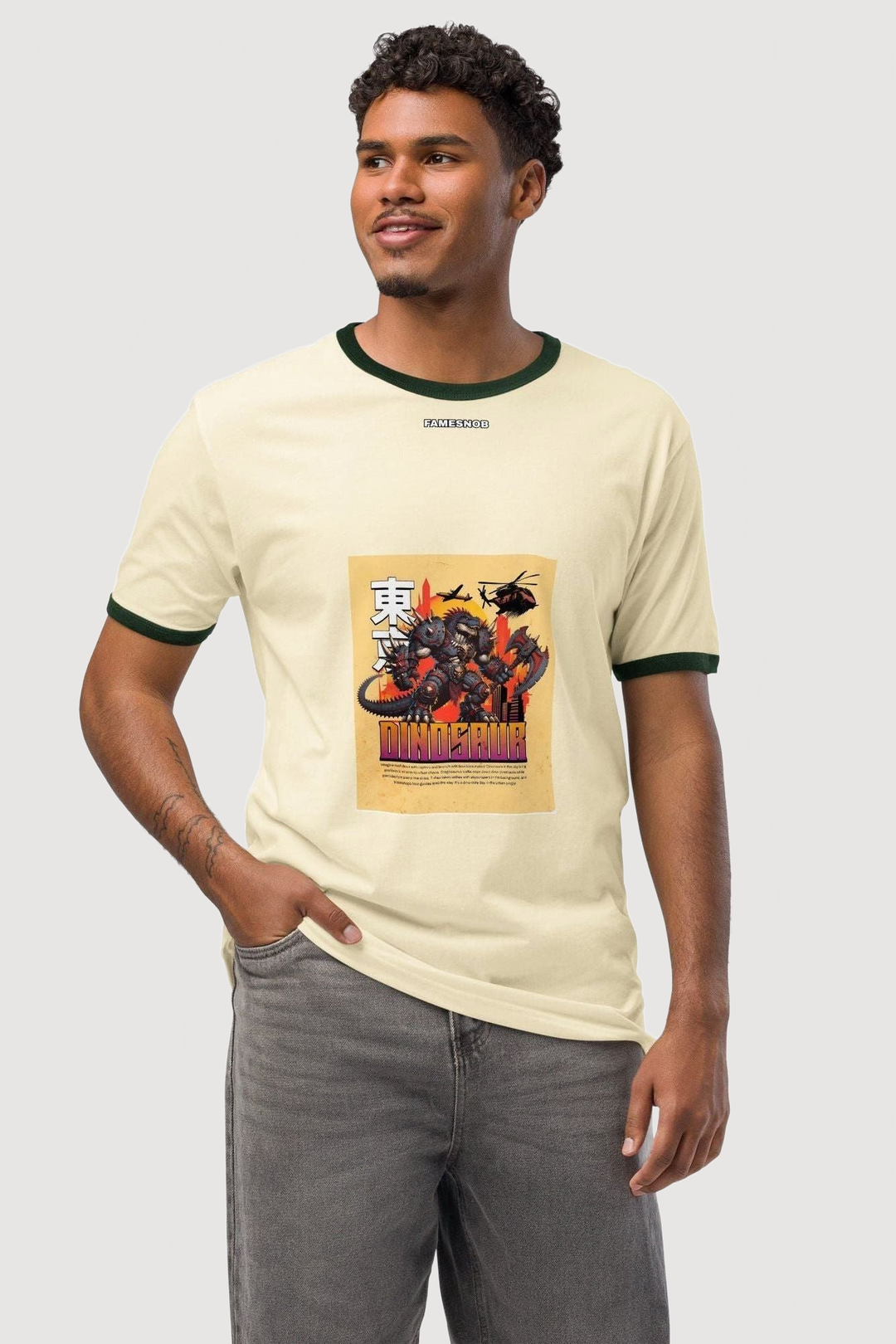Updated product image