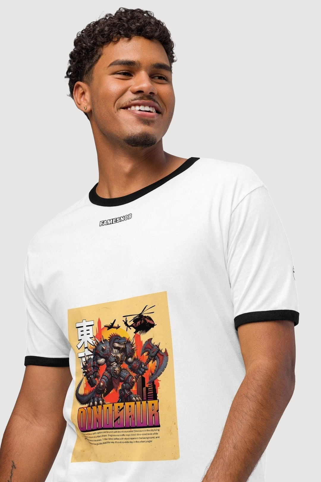 Updated product image