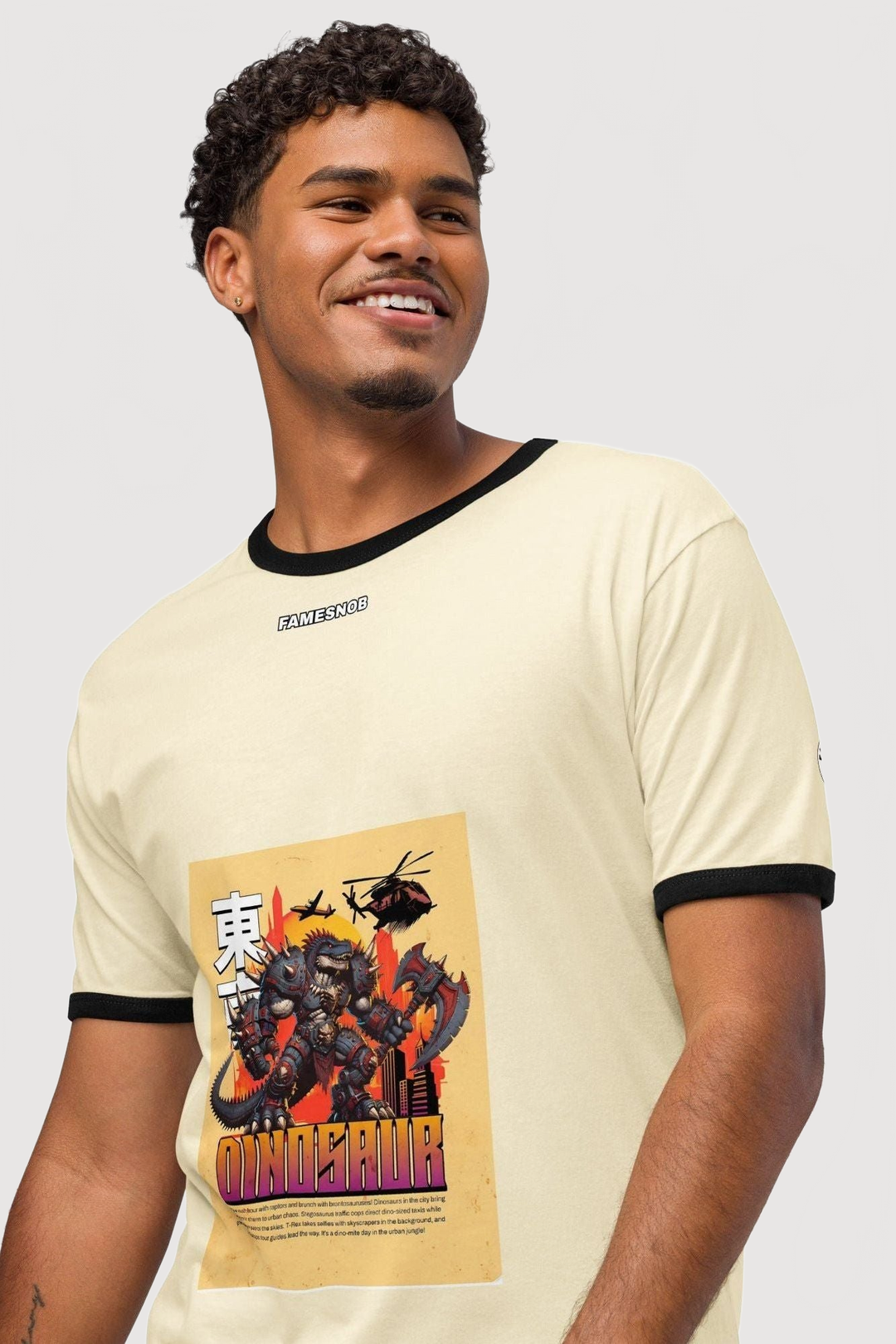Updated product image