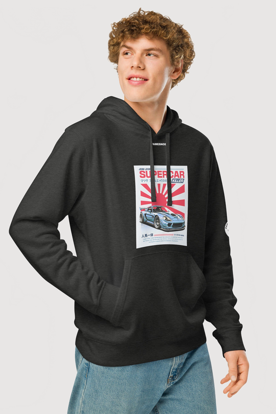 Updated product image
