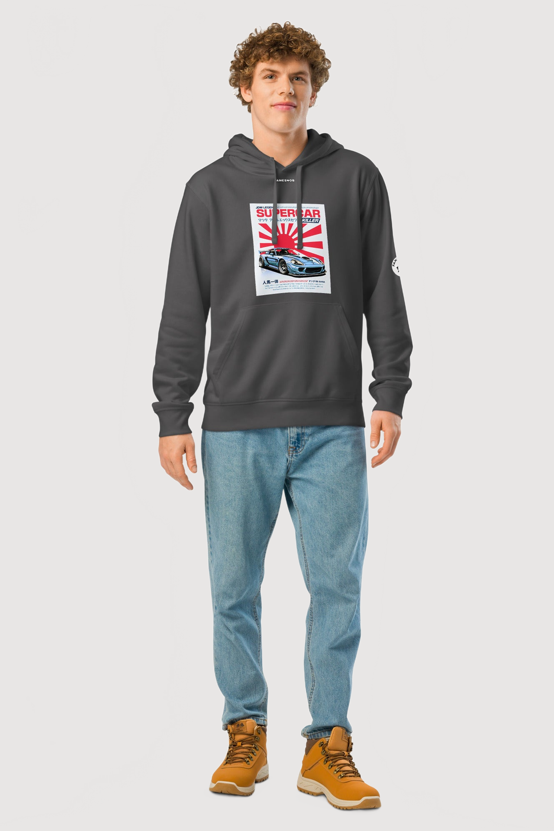 Updated product image