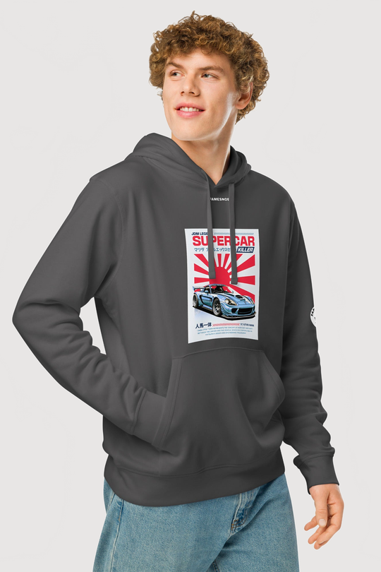 Updated product image