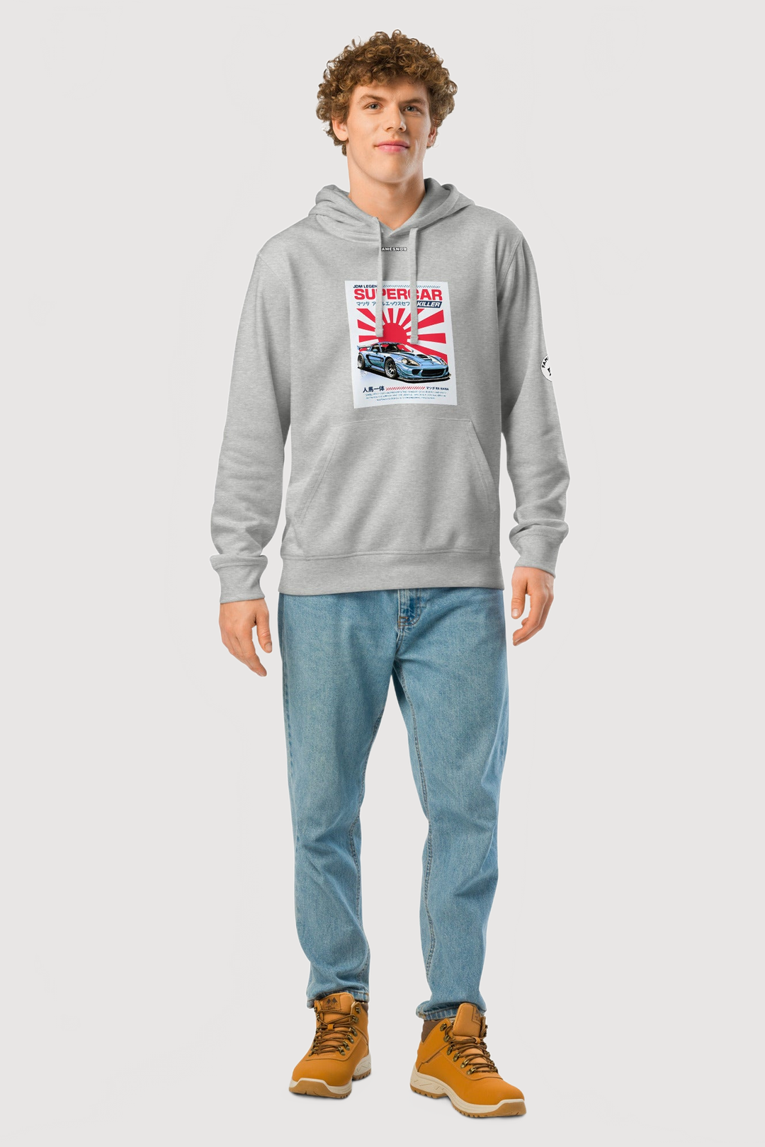 Updated product image