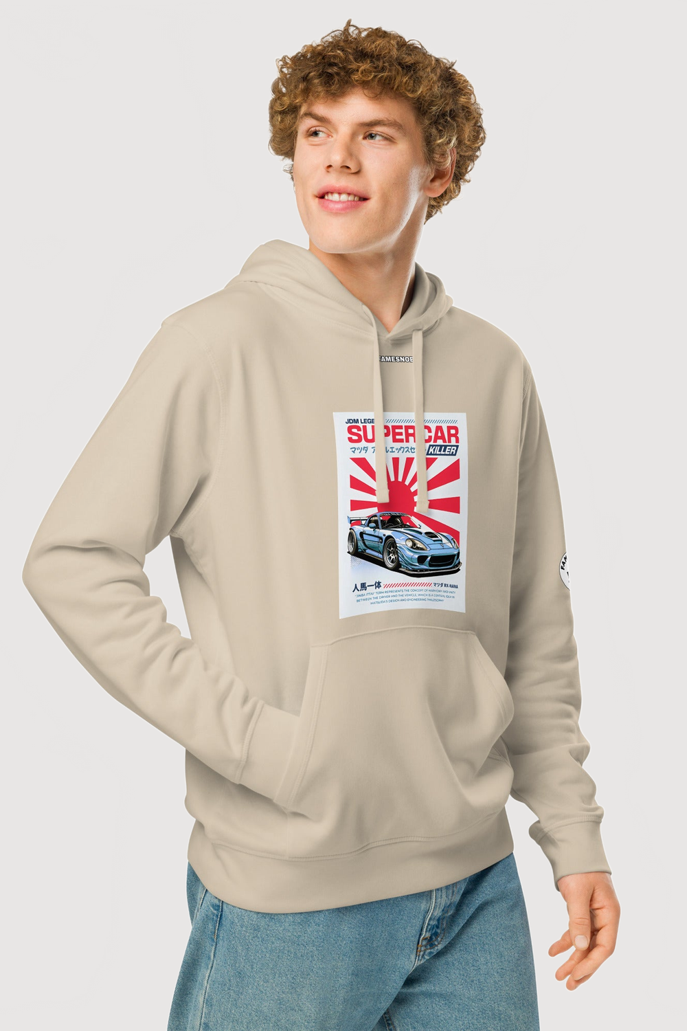 Updated product image