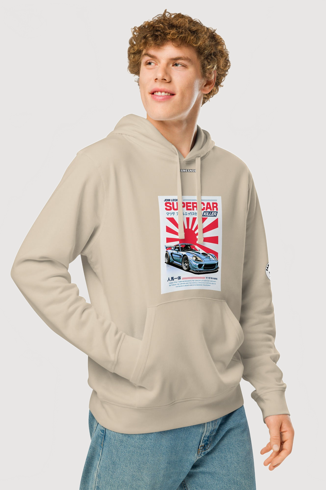 Updated product image