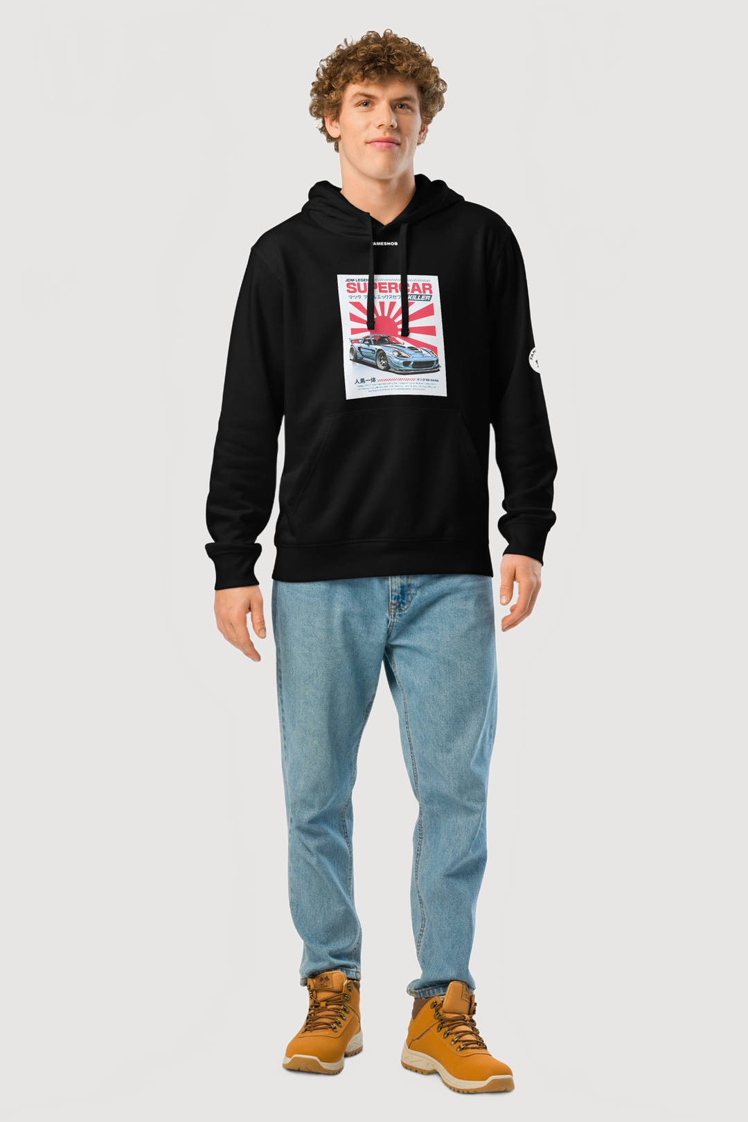 Updated product image