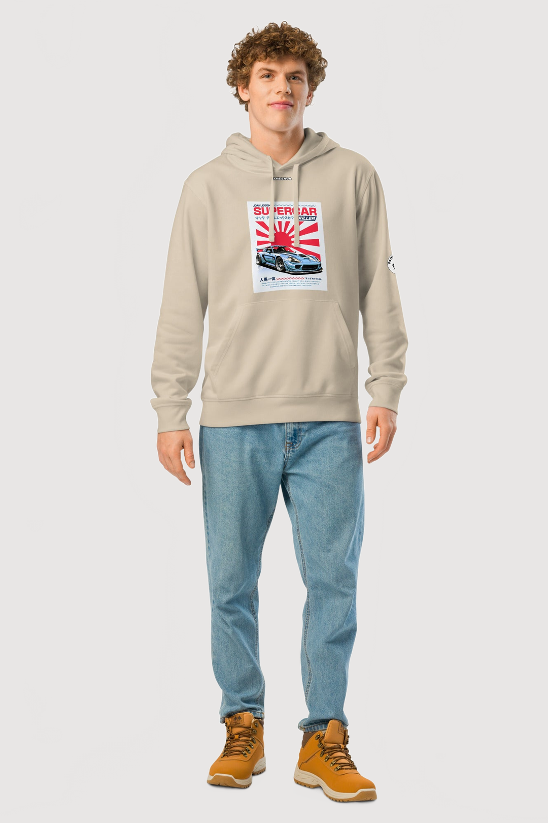 Updated product image