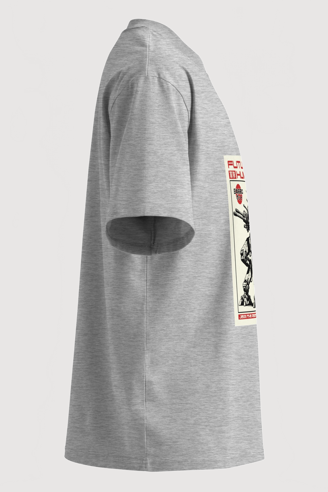 Updated product image