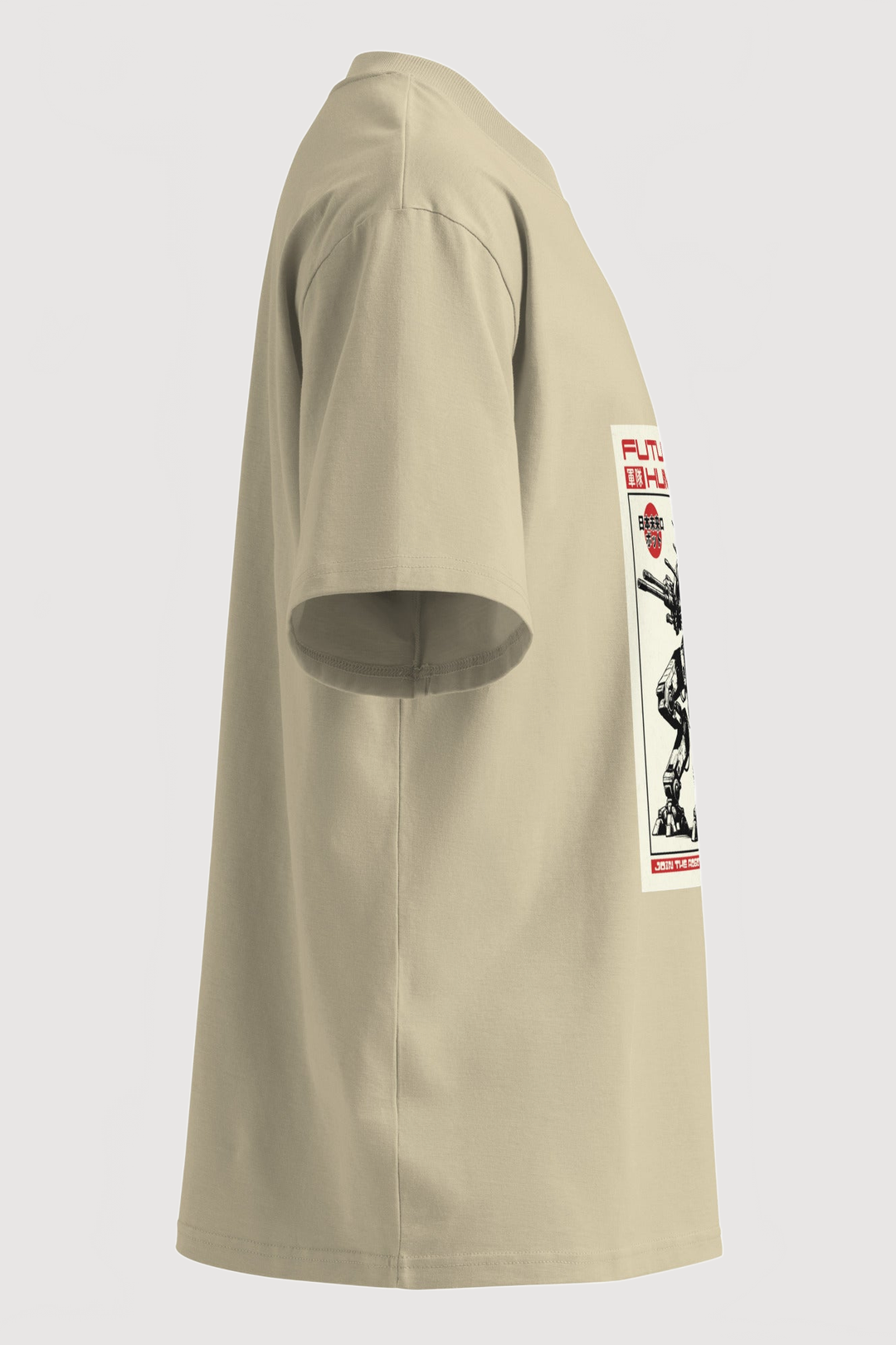 Updated product image