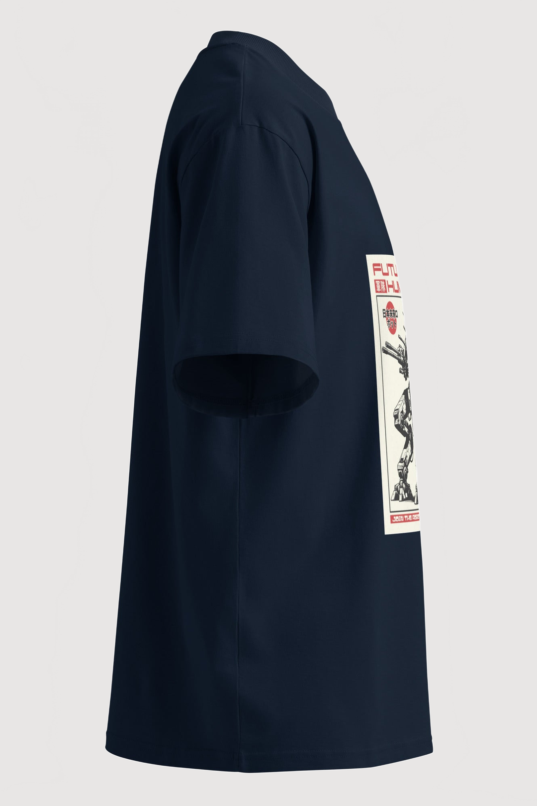 Updated product image