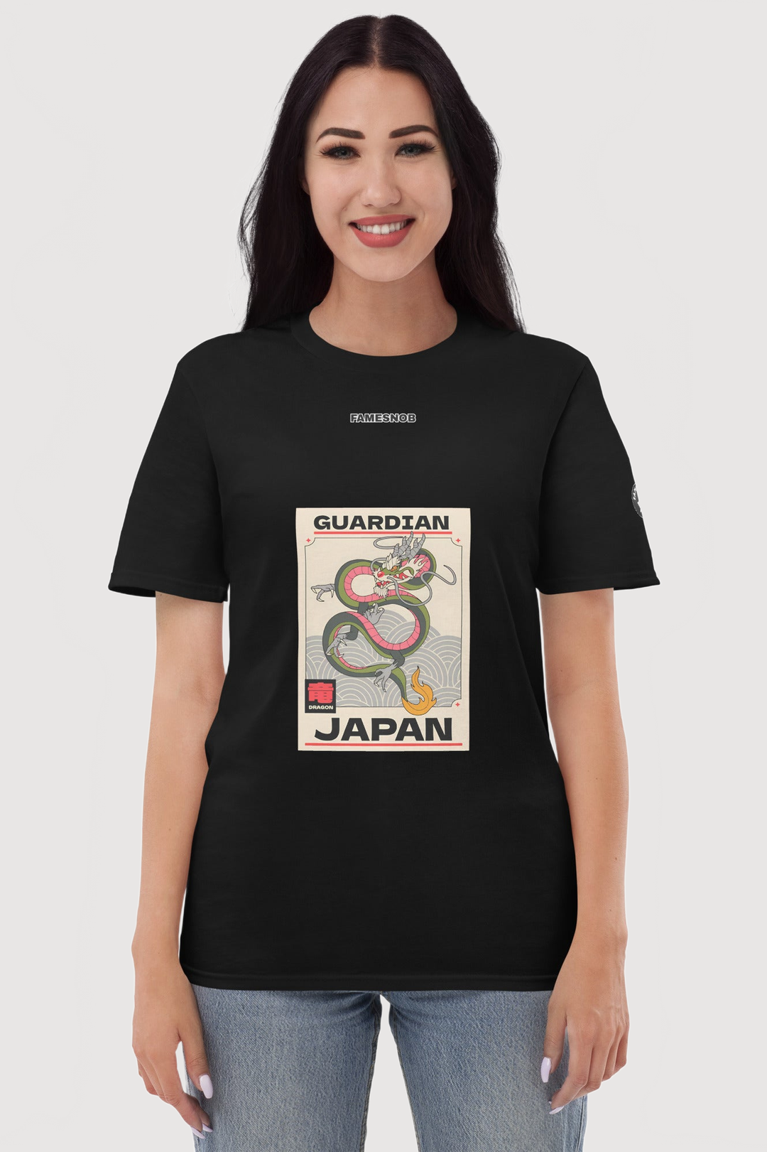 Updated product image