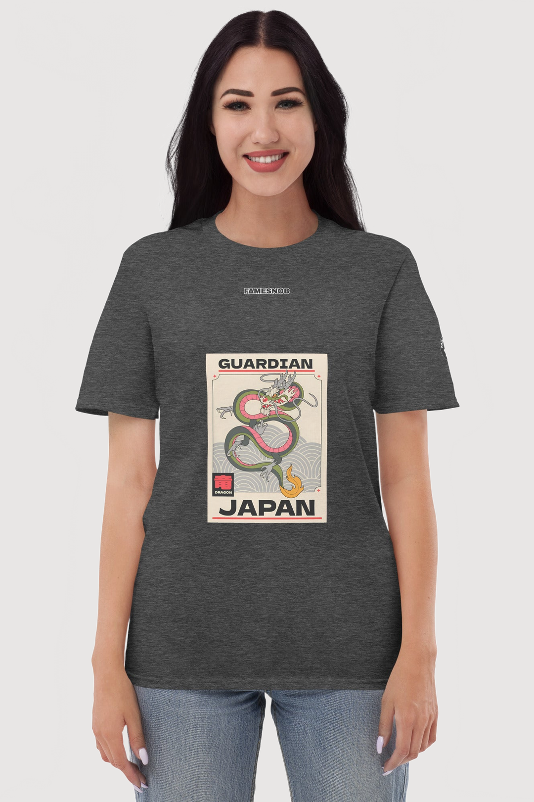 Updated product image
