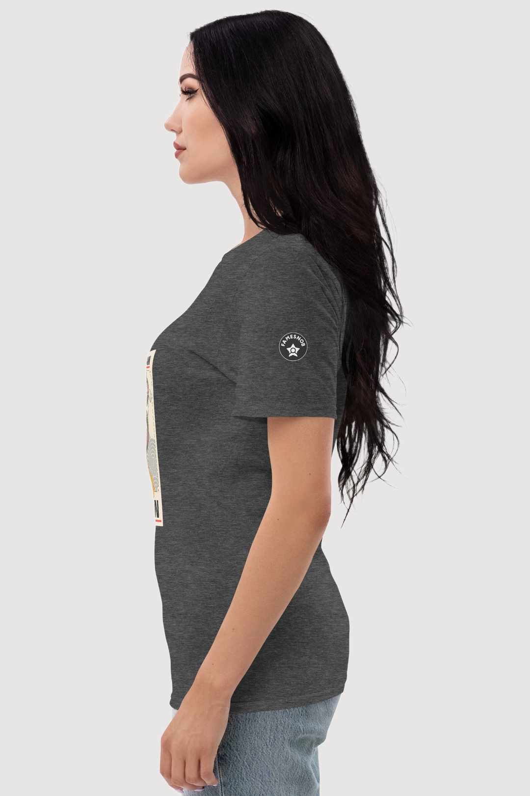 Updated product image