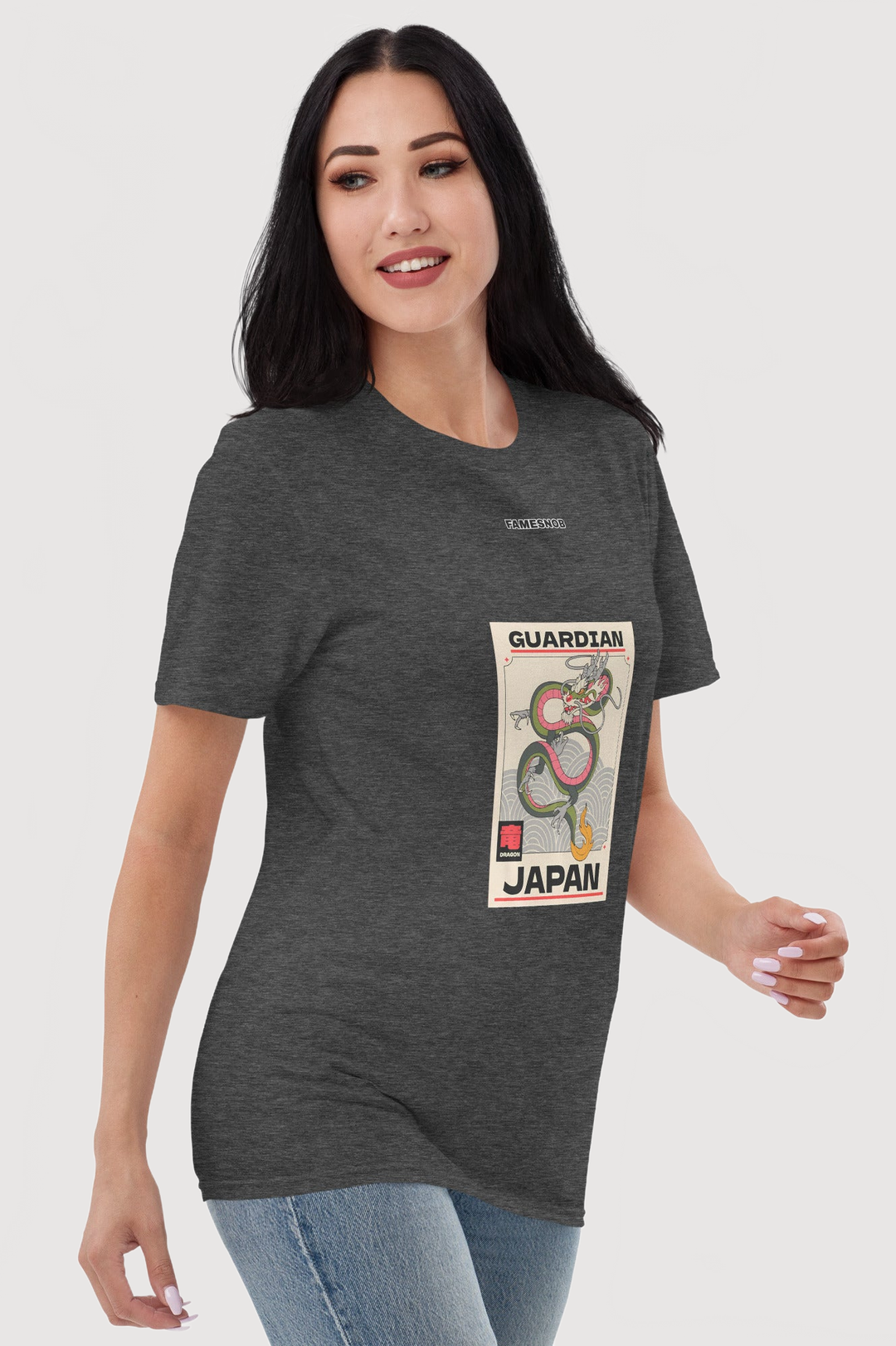 Updated product image