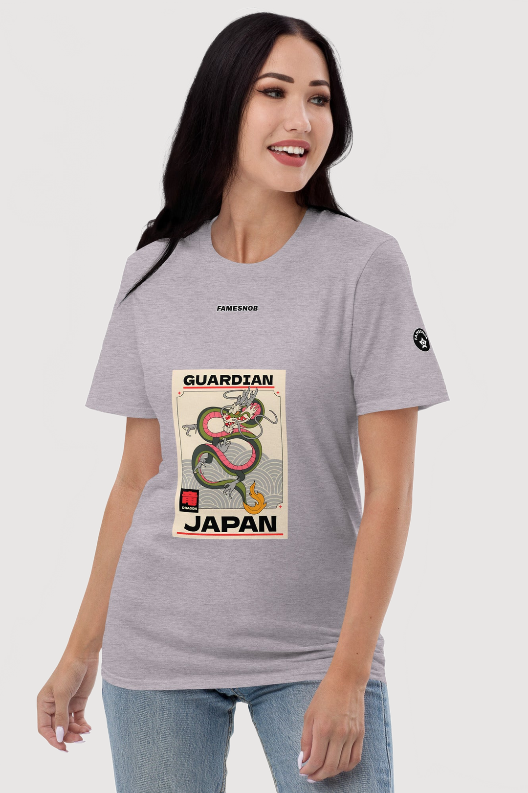 Updated product image