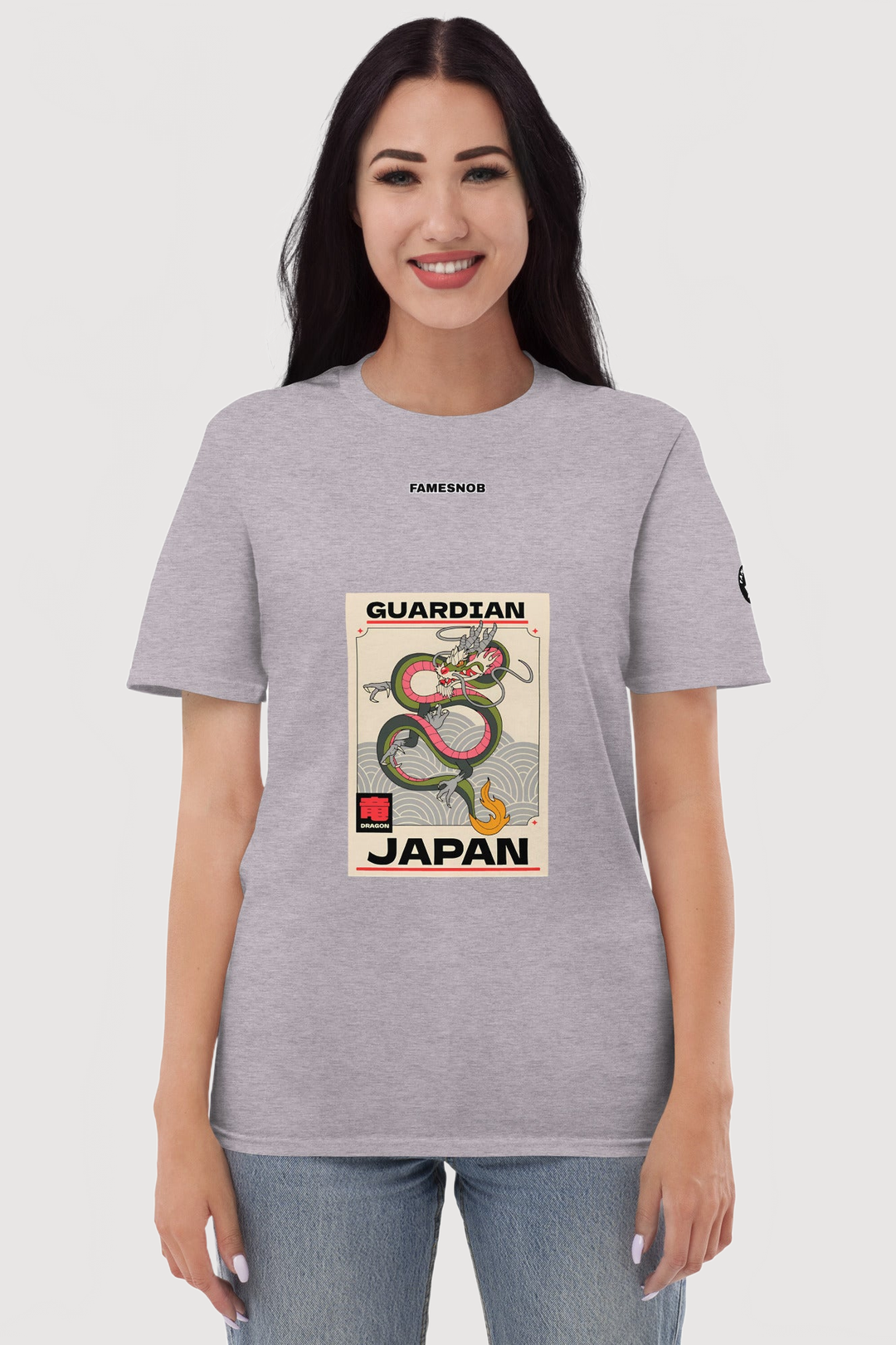 Updated product image