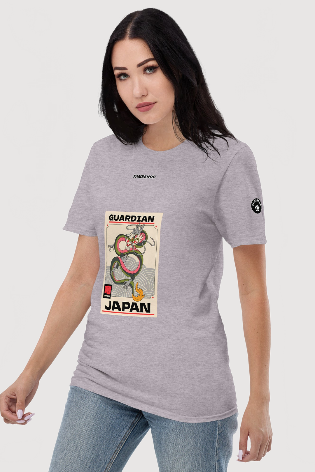 Updated product image