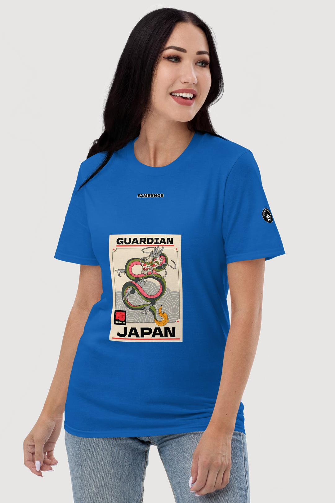 Updated product image