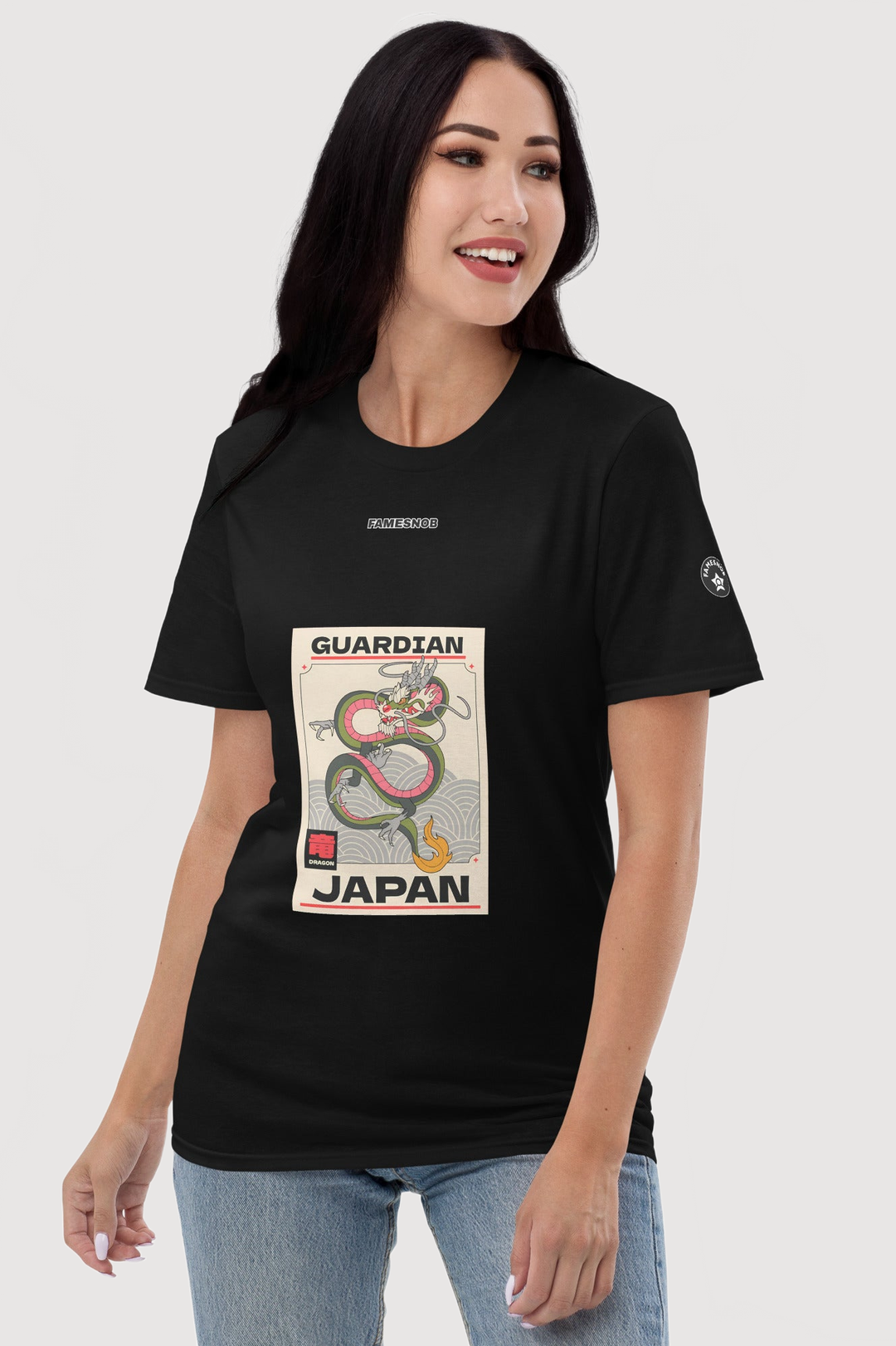 Updated product image