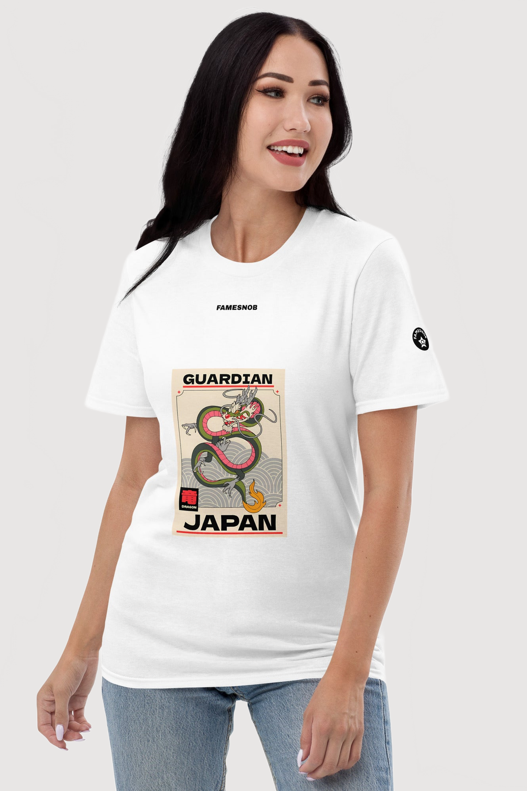 Updated product image